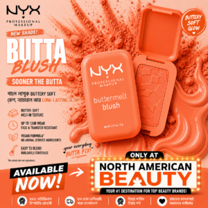 NYX Professional Makeup Buttermelt Blush, Shade: Sooner The Butta