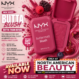 NYX Professional Makeup Buttermelt Blush, Shade: Butta Than Before